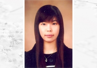 조화숙(통합과정) “휴먼테크논문대상 은상(Circuit Design)”수상