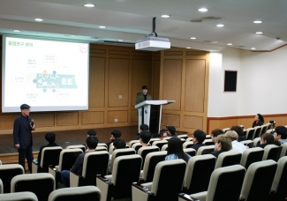 1학기 FMP 오리엔테이션