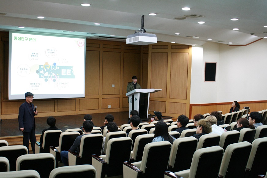 1학기 FMP 오리엔테이션