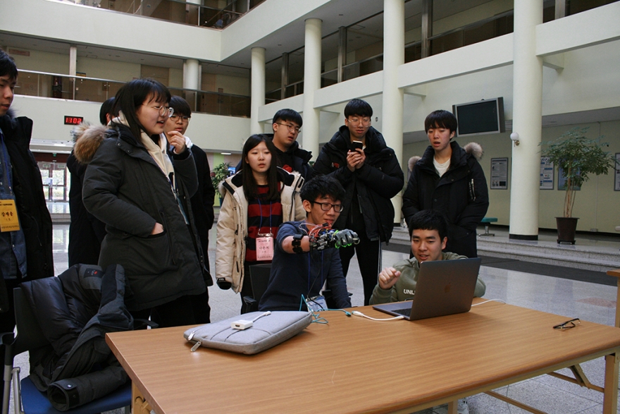 겨울 학과탐방프로그램