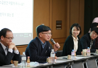 학부생-교수 간담회 및 연구분야 탐방