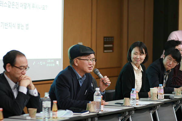 학부생-교수 간담회 및 연구분야 탐방