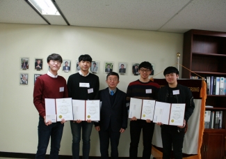 2018년도 “권오현 장학금 전달식”