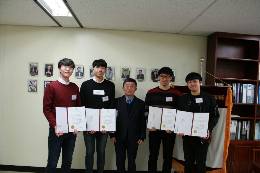 2018년도 “권오현 장학금 전달식”