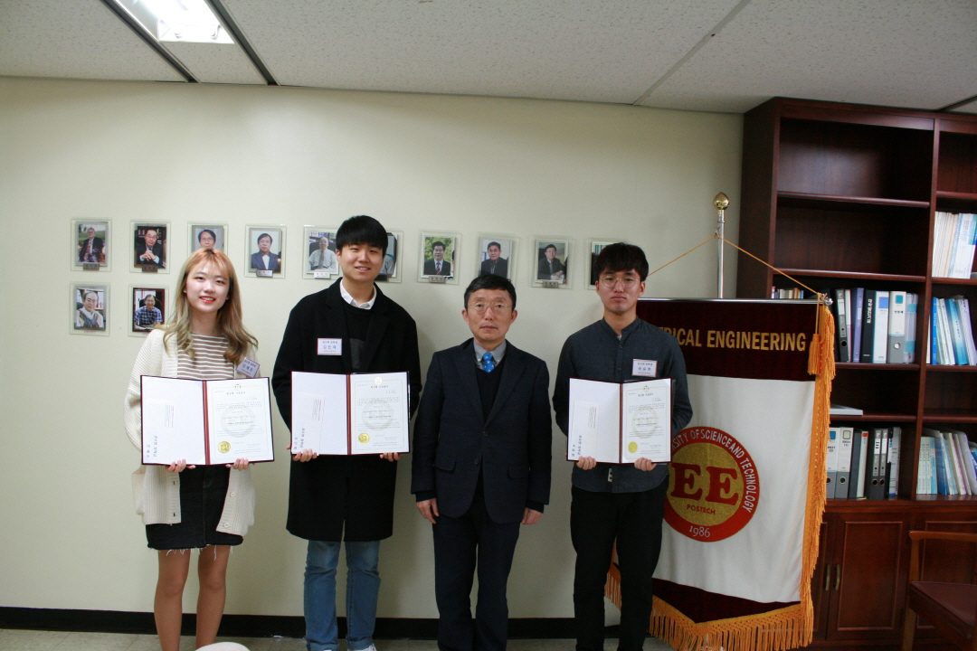 권오현장학금전달식2