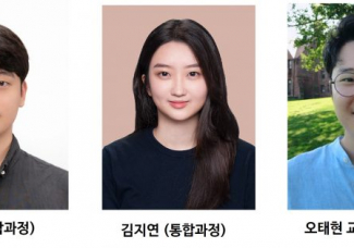 김유왕 (통합과정), 김지연 (IT융합, 통합과정), 제15회 ICT논문 공모 대제전 “과학기술정보통신부 장관상”수상