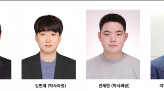 이병훈 교수 연구팀 “제 31회 KCS 우수포스터상” 수상