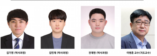 이병훈 교수 연구팀 “제 31회 KCS 우수포스터상” 수상