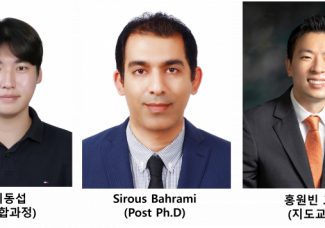 이동섭 2024 IEEE ISAP (Sponsored by IEEE AP-S TCAM)”  1st Prize Best Antenna Measurement Paper Awards 수상