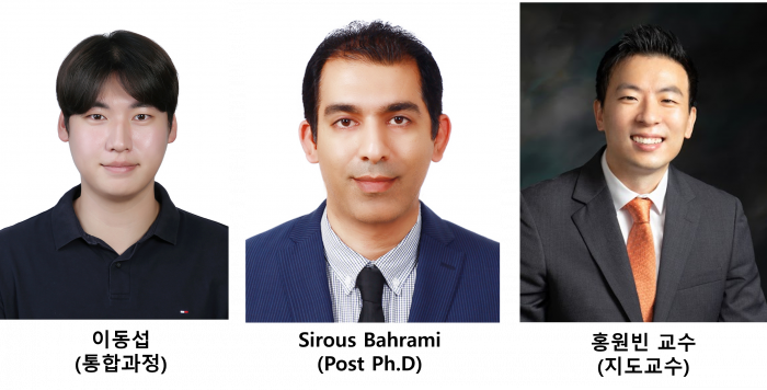 이동섭 2024 IEEE ISAP (Sponsored by IEEE AP-S TCAM)”  1st Prize Best Antenna Measurement Paper Awards 수상