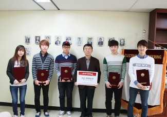 2014년도 권오현장학금 수여식