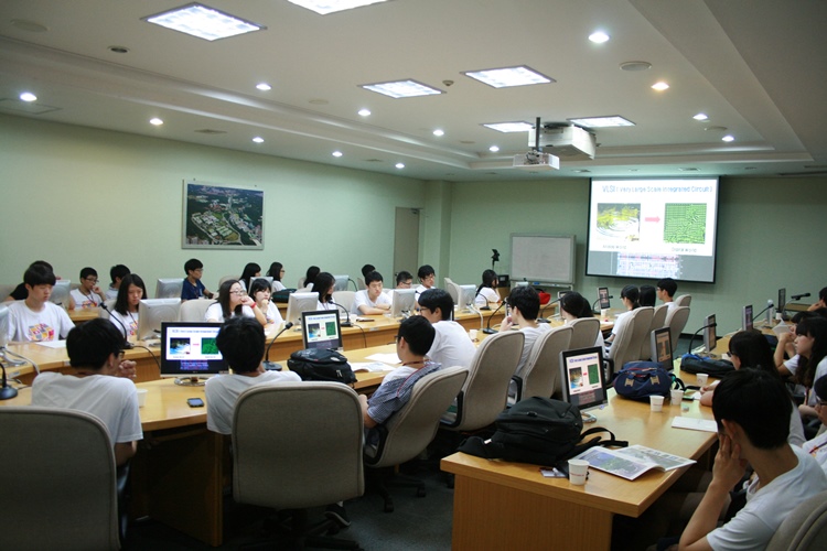 2013 여름 이공계 탐구캠프