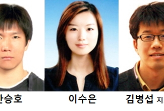 대한민국 반도체 설계대전 금상 수상