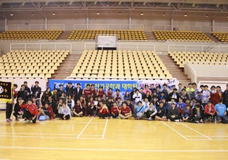 2014 전자전기공학과 대학원 체육대회 종합 결과