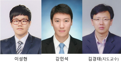 전파분야 대학(원)생 논문공모 최우수상 수상게시물의 첨부이미지