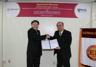 MOU 체결(싱가폴 국립대학전기과)