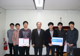 2014-2학기 Best TA 시상식