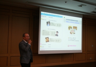 2013 전자전기공학과 동문초청 간담회