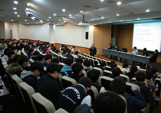 전자전기공학과 학부생 간담회