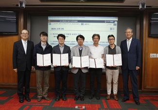 조준호 교수 “능동적 학습을 유도하는 수업사례”에서 우수작으로 선정