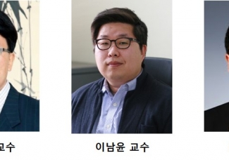 통신그룹 대형 국책과제 수주