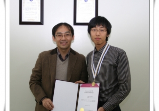 설계과제 최우수상