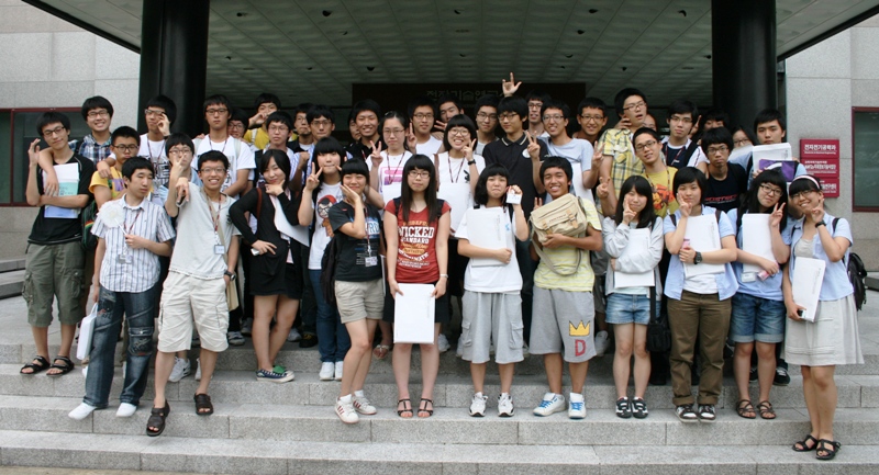 2009년도 잠재력개발과정 참여고교생 학과탐방