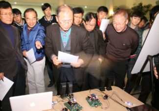 전자전기공학과 설계과제 작품 발표회