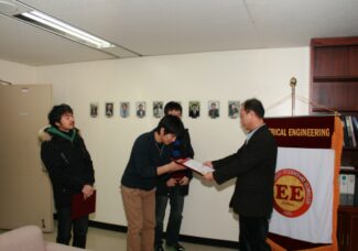 설계과제 최우수상 시상식