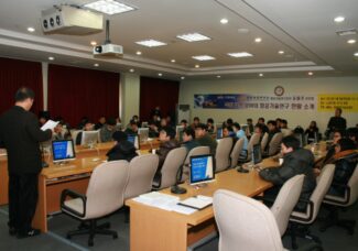 ADD 항공기술연구본부 유홍주 본부장 특별세미나