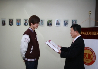 "2012년도 권오현장학금 수여식"