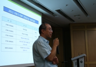 2012-2학기 FMP Mentor & Mentee 전체모임