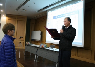 2013년 1학기 FMP신입생 오리엔테이션