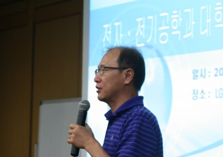 자교생 대상 대학원 입학설명회 개최