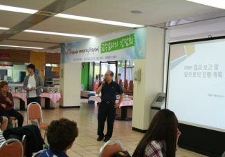 2013-1학기 FMP 교수님과의 간담회