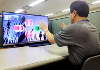 김영환 교수 연구소개 기사