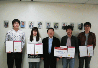 2010년도 권오현장학금 수여식