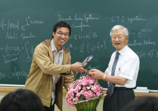 장수영 교수님 정년퇴임식 및 명예교수 추대식