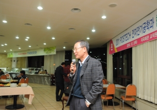 2011 전자전기공학과 합격자 초청 행사