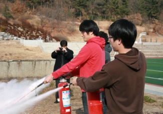 학과 소방교육