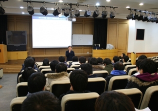 대학원 신입생 오리엔테이션