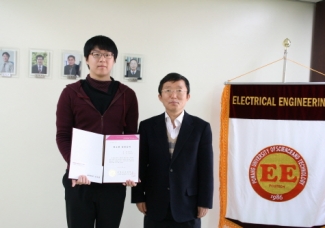 "2011년도 권오현장학금 수여식"