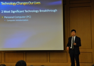 BK21 초청강사 특강