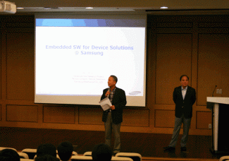 삼성전자 반도체사업부 최종덕 부사장 초청강연