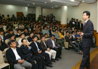 삼성전자(주)의 DS사업총괄 System LSI사업부 우남성 사장 초청특강